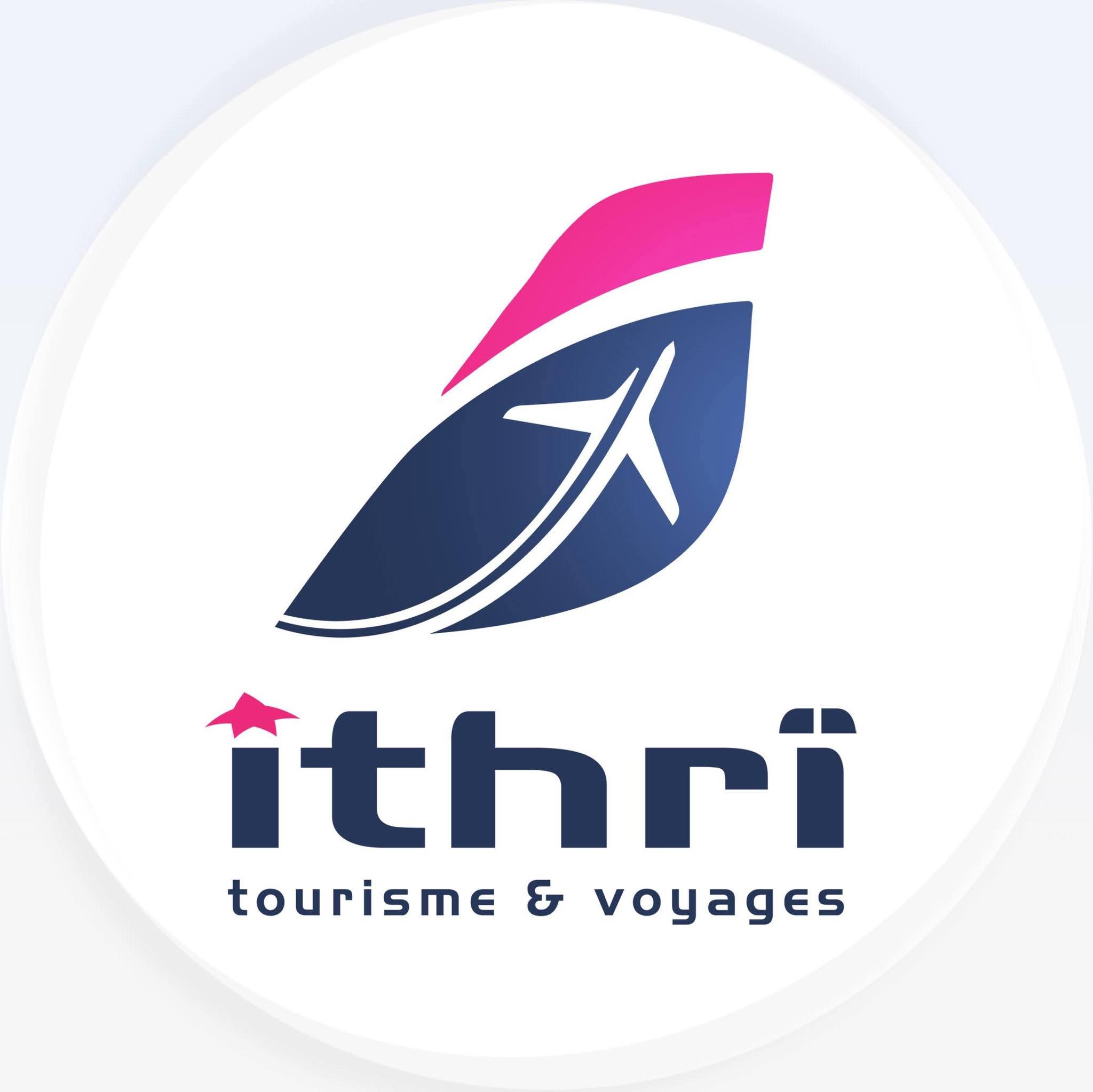إيثري للأسفار Ithri voyages