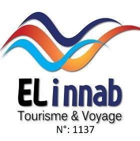 العناب للسياحة و السفر