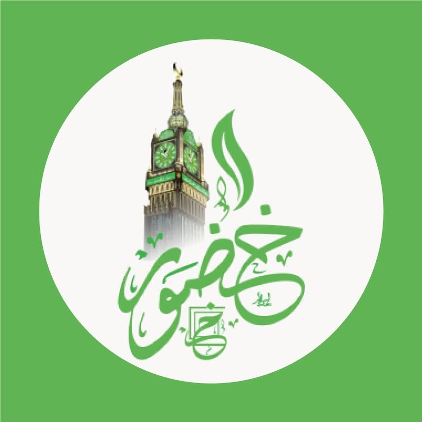 وكالة خضور للسياحة و السفر